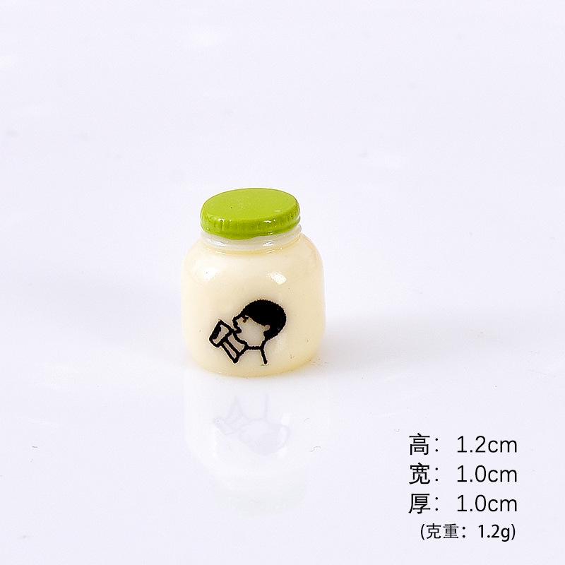 Ly trà sữa & cà phê mini (NX-97)