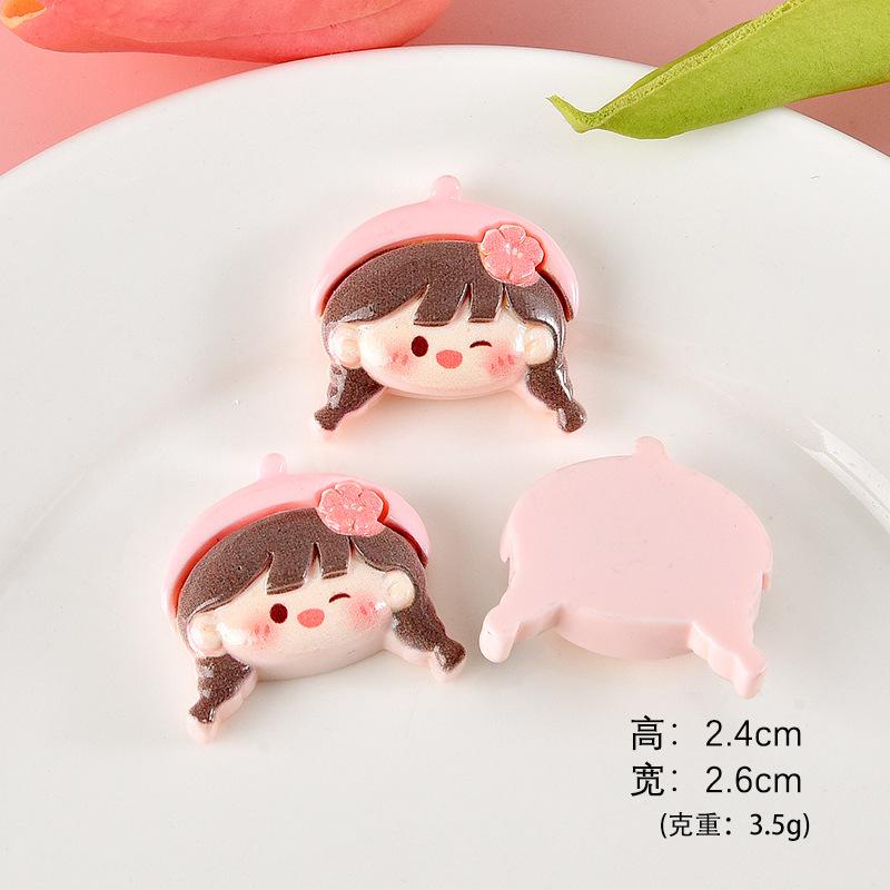 小女孩头像