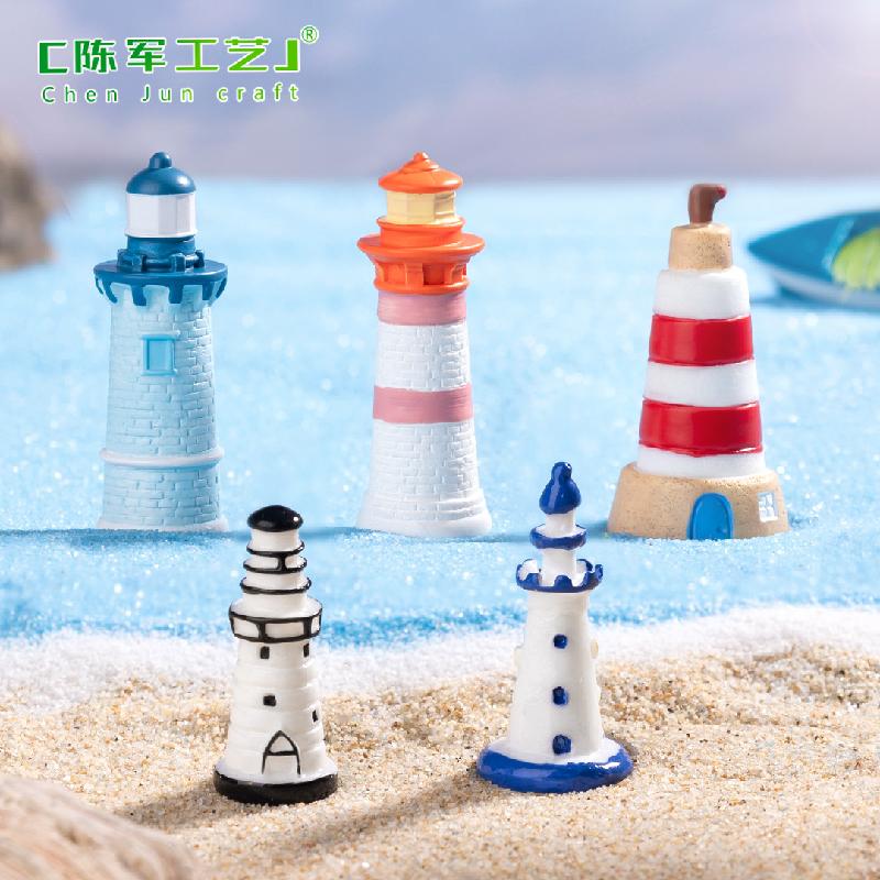 Phụ Kiện Tiểu Cảnh 微景观创意地中海岛灯塔沙滩造景 DIY生态瓶装饰品配件迷你小摆件