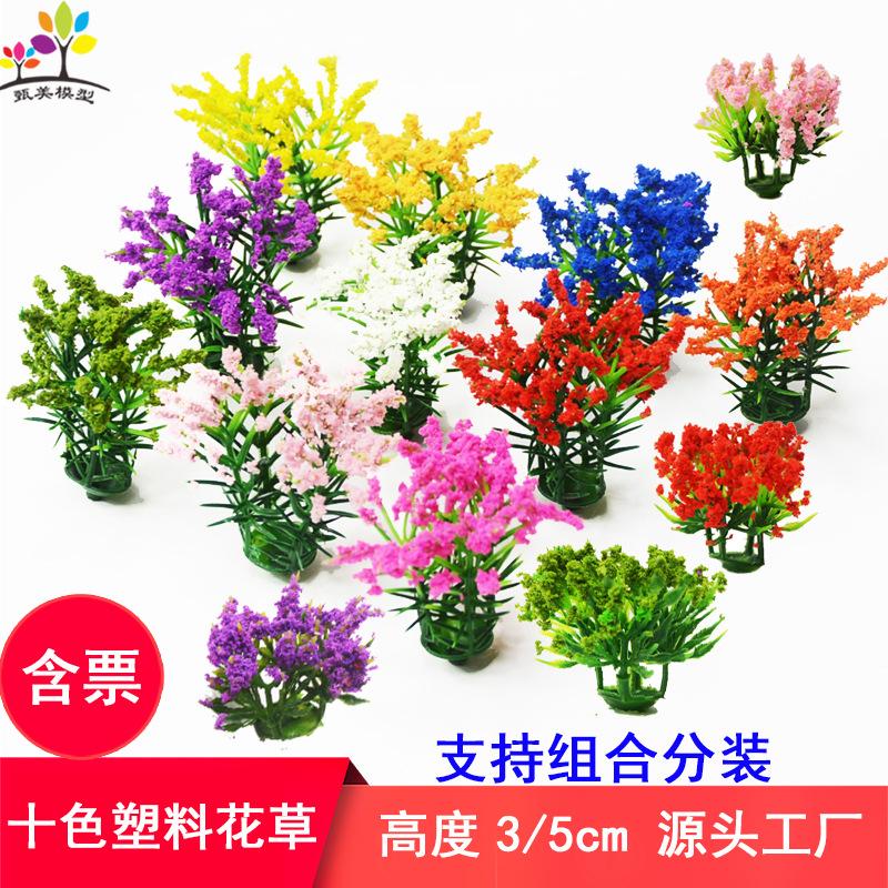 Phụ Kiện Mô Hình Cây Cỏ Hoa Mô Hình Mini Trang Trí Cảnh Quan (MH-4)