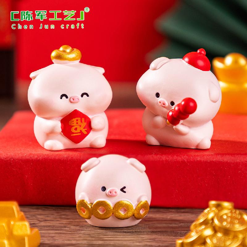 Heo tài lộc năm mới – Mô hình heo nhỏ may mắn, trang trí bàn làm việc, xe hơi (M-1368)