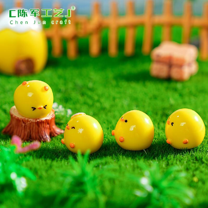 Phụ Kiện Tiểu Cảnh 微景观创意可爱蛋壳小鸡仔萌粒 DIY装饰品配件迷你车载桌面小摆件