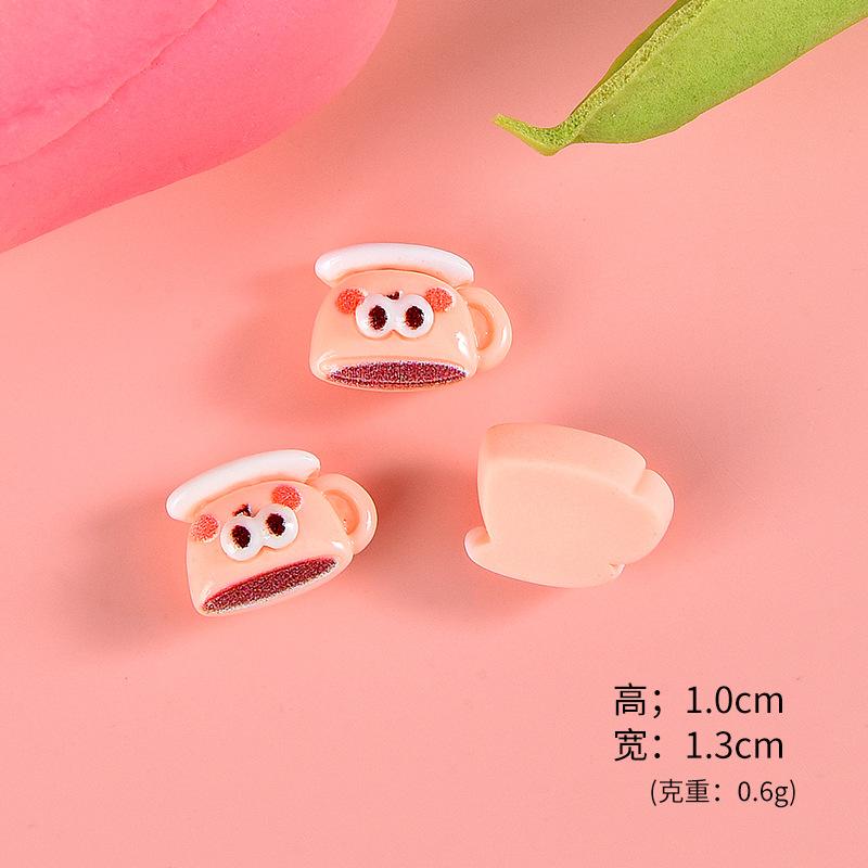 咖啡杯