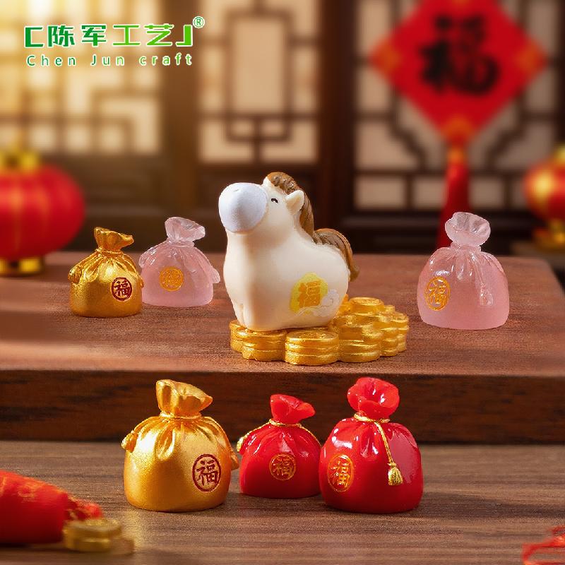Phụ Kiện Tiểu Cảnh 微景观马年新年吉祥福袋小马公仔 DIY装饰品挂配件迷你桌面小摆件