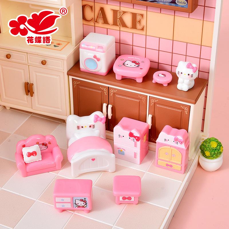 Phụ Kiện Nhỏ Xinh Mèo tiểu cảnh mini (NX-219)