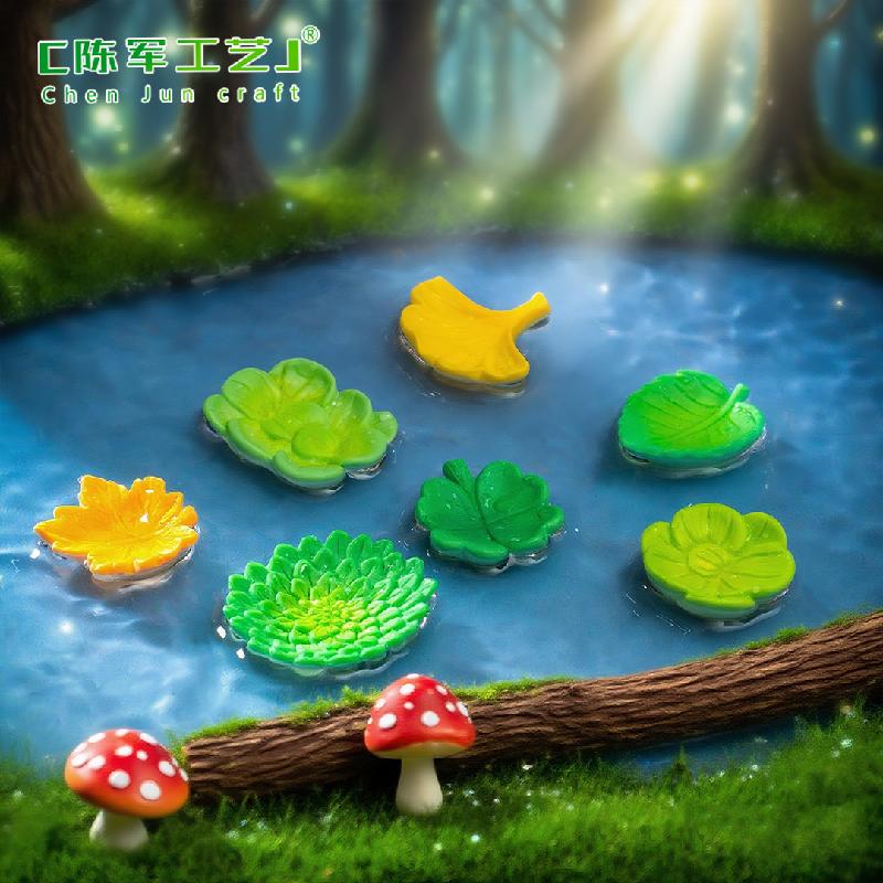微景观创意漂浮四叶草银杏树叶水族造景 DIY装饰品配件迷你小摆件