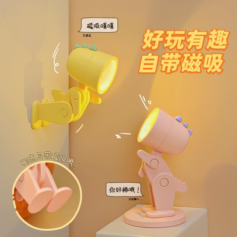 床头小夜灯甜美萌趣护眼睡觉灯卧室睡眠灯电池款可爱呆萌恐龙台灯