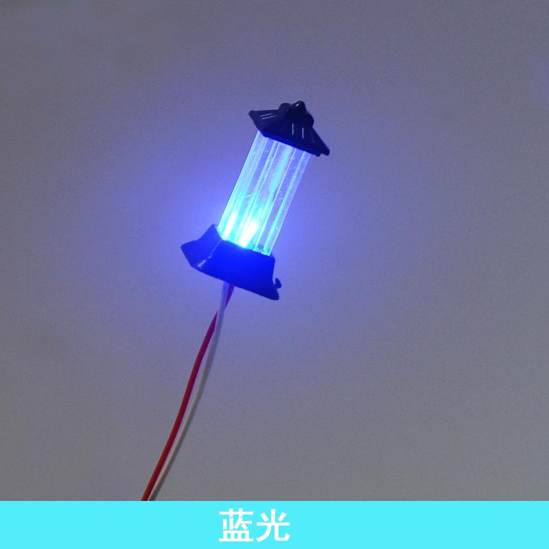 Đèn Sân Cỏ Mini Có Đèn LED (MH-165)