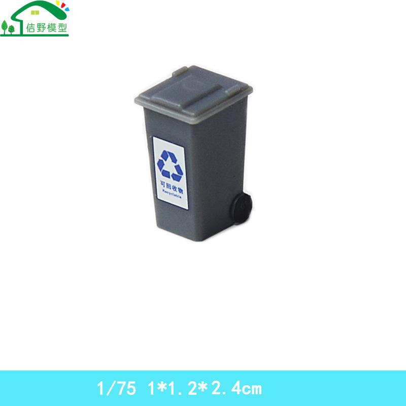 Thùng Rác Mini Mô Hình Trang Trí Sa Bàn (MH-181)