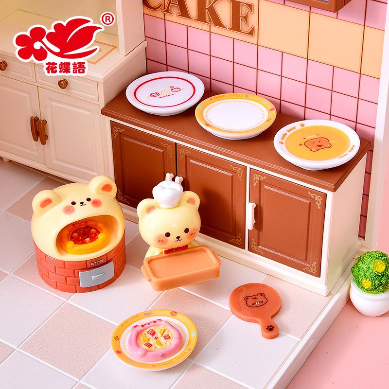 Phụ Kiện Nhỏ Xinh Bộ pizza gấu đầu bếp mini (NX-30)