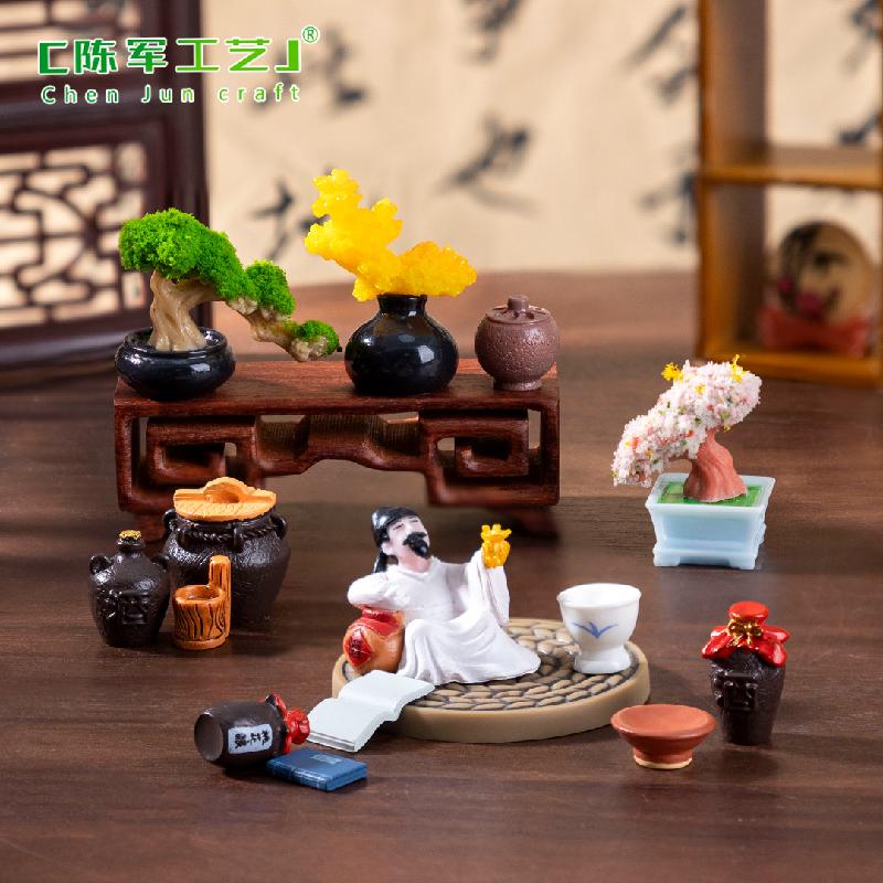 Phụ Kiện Tiểu Cảnh 微景观创意仿真桃花酿黄酒酒具娃屋 DIY装饰品配件迷你微缩小摆件