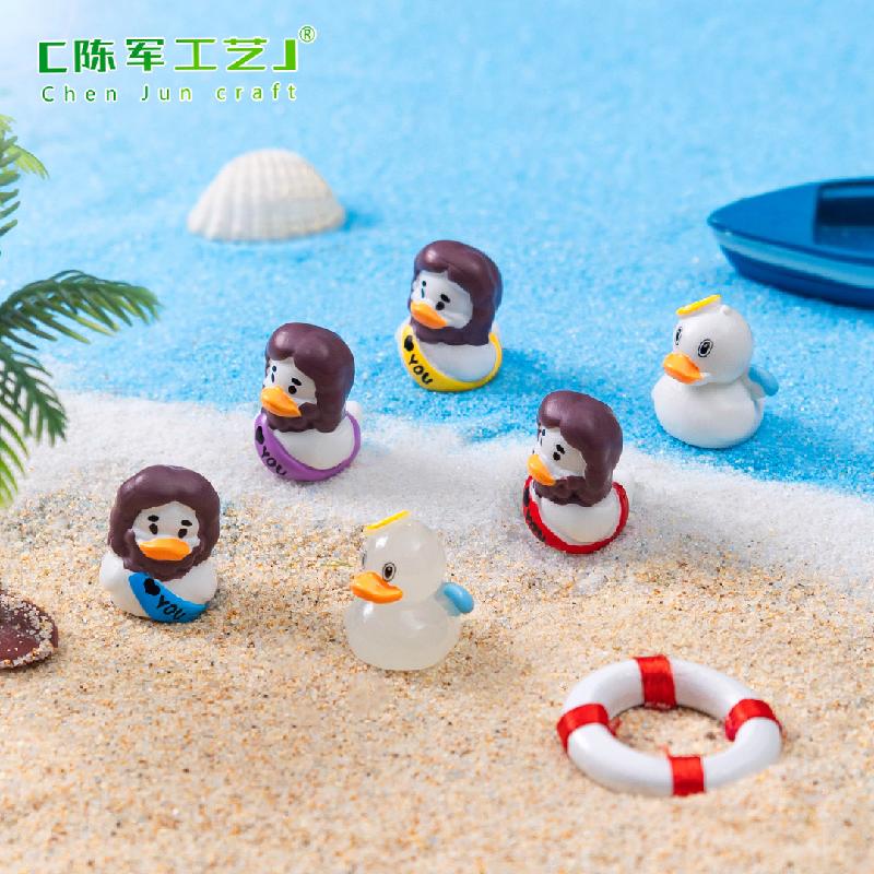 Phụ Kiện Tiểu Cảnh 跨境新品复活节天使小鸭萌粒公仔 DIY装饰品挂配件车载桌面小摆件