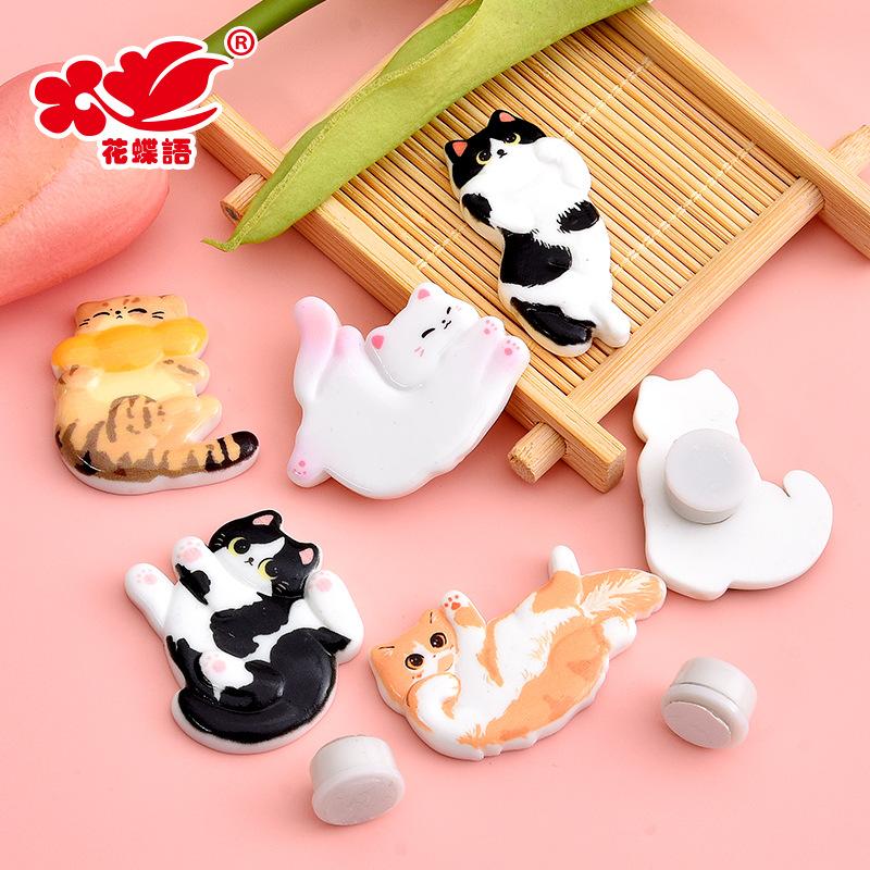 Phụ Kiện Nhỏ Xinh Mèo lớn mini (NX-214)