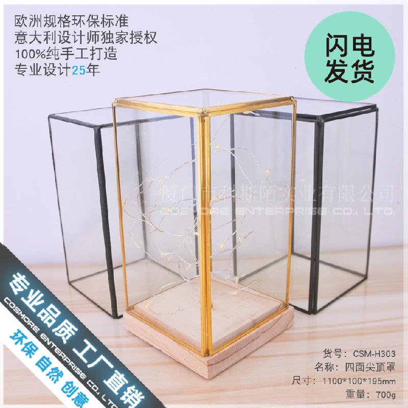 Chậu Đa Giác Chụp kính đèn hoa bất tử thủ công (DG-141)