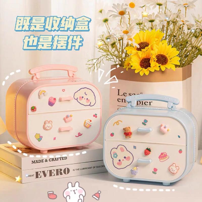 可爱diy配件发夹收纳盒 宿舍女生学生抽屉式书桌文具盒