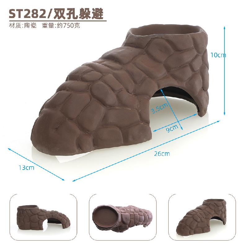 高温陶瓷黄缘乌龟晒台躲避晒台洗澡盆加湿休息爬台瓦片造景装饰