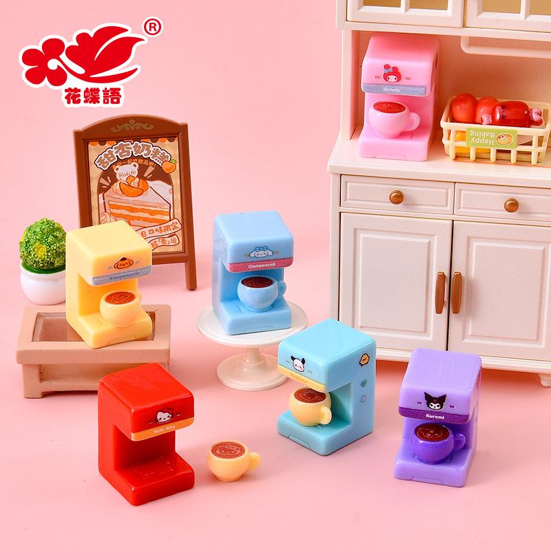 Phụ Kiện Nhỏ Xinh Máy pha cà phê động vật (NX-178)
