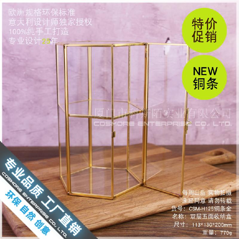 Chậu Đa Giác Hộp kính mỹ phẩm 2 tầng chống bụi (DG-142)