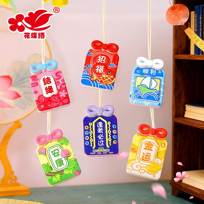 Phụ Kiện Nhỏ Xinh NX-527