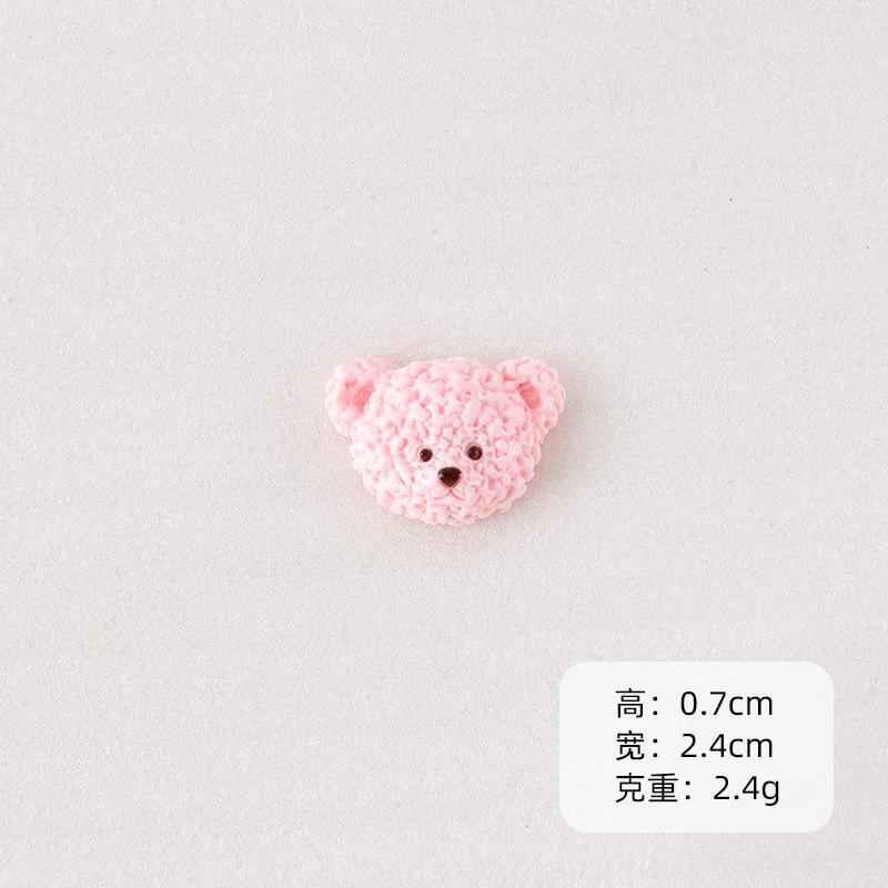 樱花头