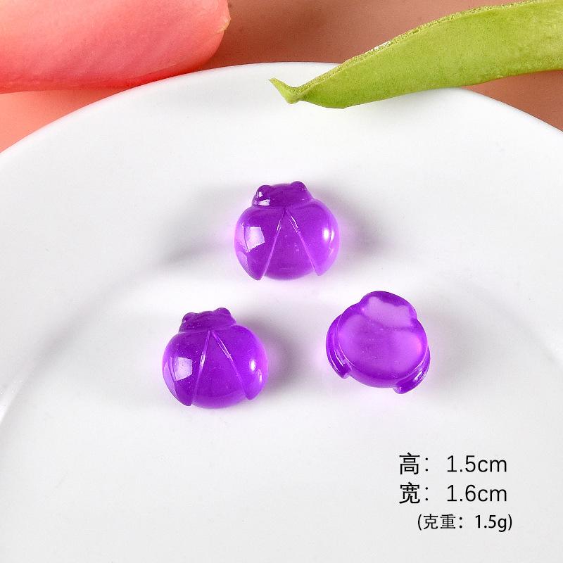 紫色剽虫
