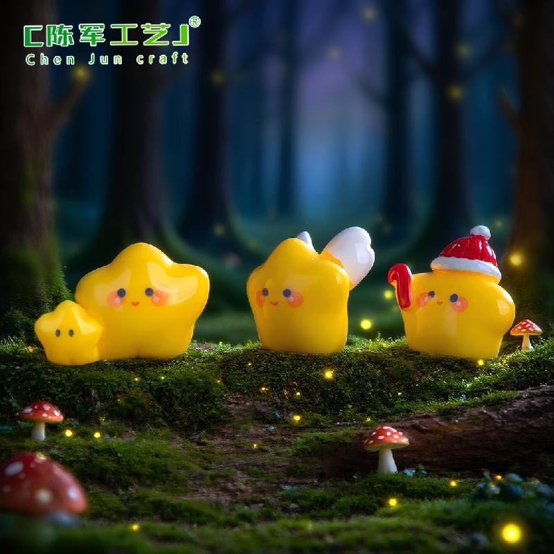 Phụ Kiện Tiểu Cảnh 创意夜光Q萌天使小黄星萌粒园艺造景DIY装饰品挂配件微景观小摆件