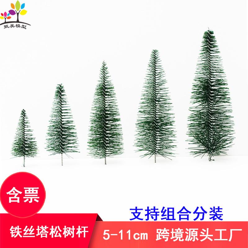 Phụ Kiện Mô Hình Thân Cây Mô Hình Mini Trang Trí Cảnh Quan (MH-162)