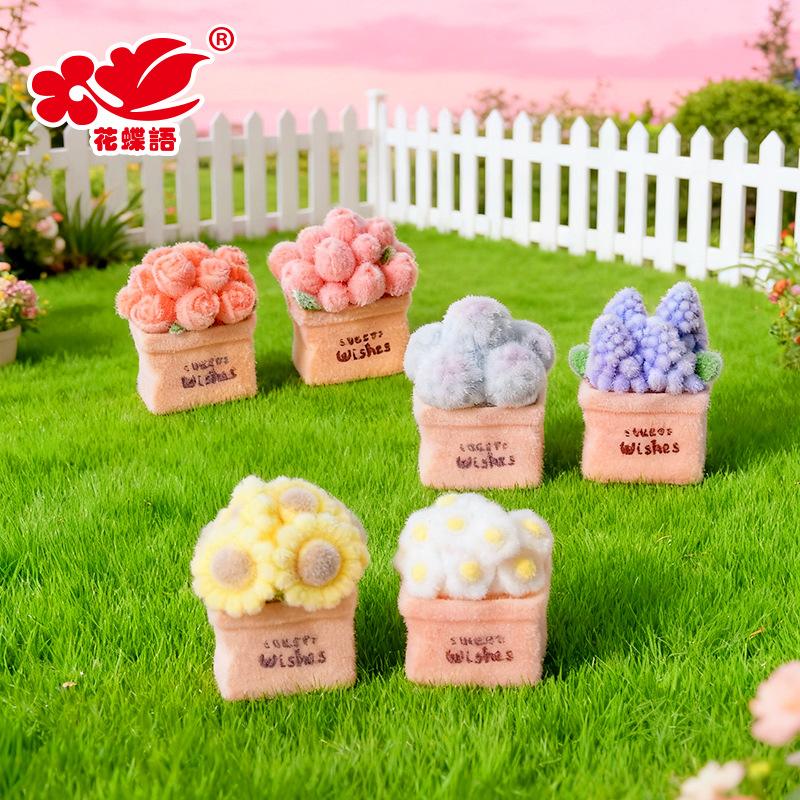 Phụ Kiện Nhỏ Xinh Túi hoa phủ lông (NX-321)