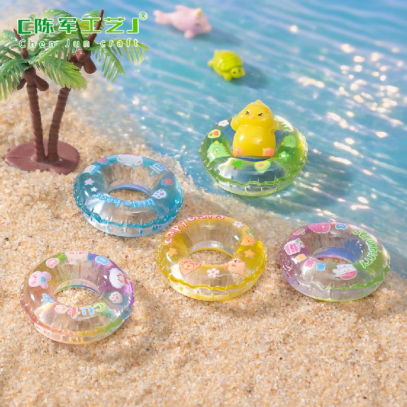 Phụ Kiện Tiểu Cảnh 微景观创意夜光可爱游泳圈沙滩造景 DIY装饰配件迷你生态瓶小摆件