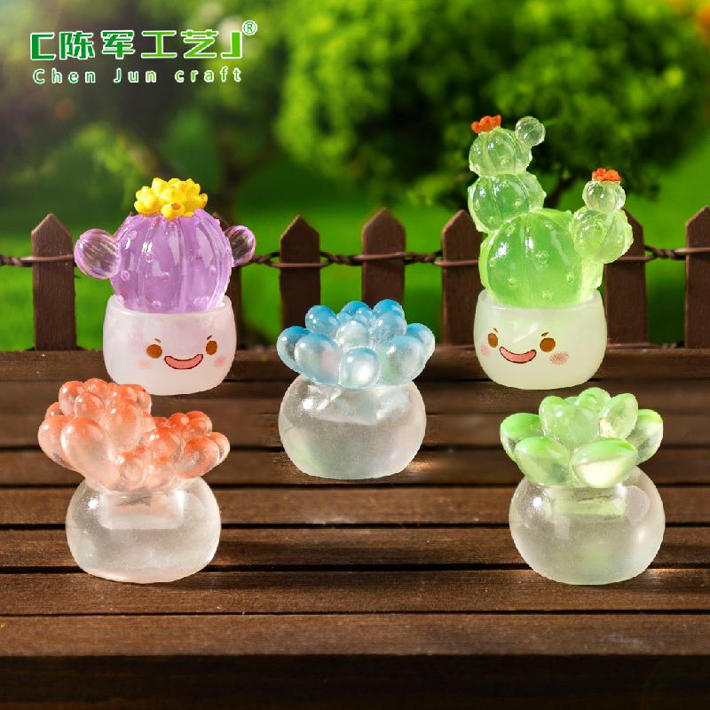 Phụ Kiện Tiểu Cảnh 微景观夜光萌萌多肉仙人掌盆栽娃屋 DIY装饰品配件迷你桌面小摆件