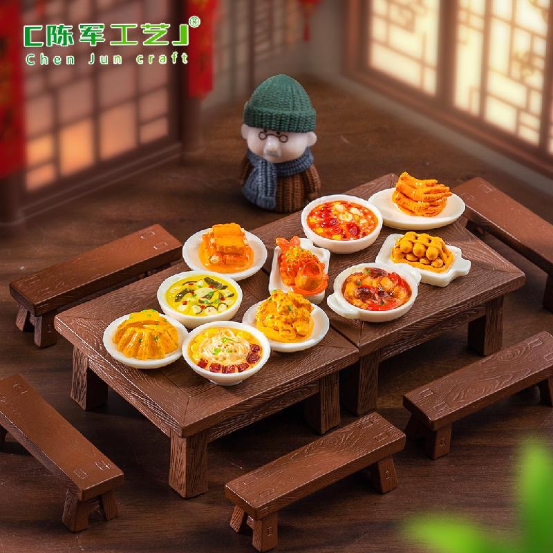 Phụ Kiện Tiểu Cảnh ZC-1738