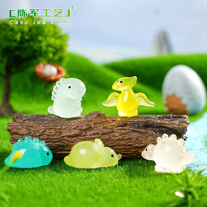 Phụ Kiện Tiểu Cảnh 外贸新品创意微景观夜光恐龙动物 DIY装饰配件迷你树脂桌面小摆件