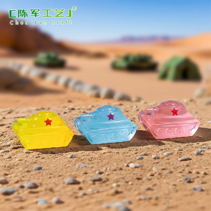 Phụ Kiện Tiểu Cảnh 跨境新品微景观创意夜光小坦克萌粒 DIY装饰品配件迷你树脂小摆件