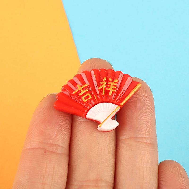 新款中国红五谷丰登树脂配件手机壳耳钉发绳发饰饰品diy材料包