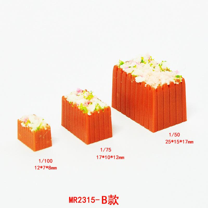 Bồn Hoa Vuông Mini Mô Hình Cảnh Quan (MH-163)