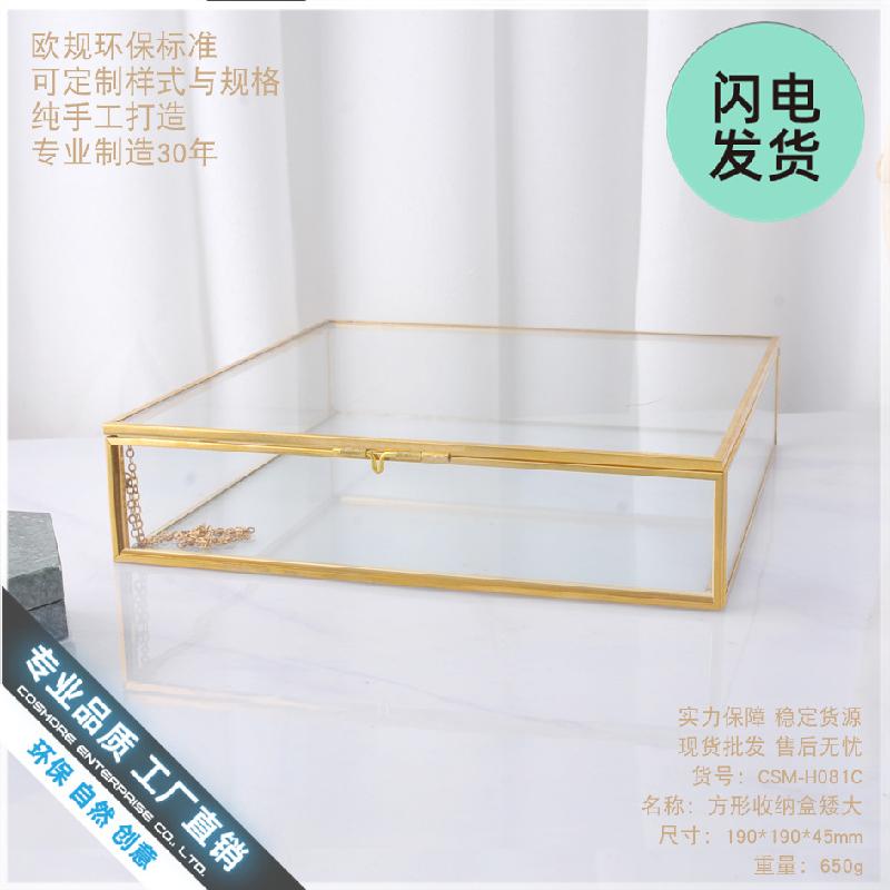 Chậu Đa Giác Hộp kính vuông vàng, hộp trang sức, hộp hoa bất tử (DG-77)