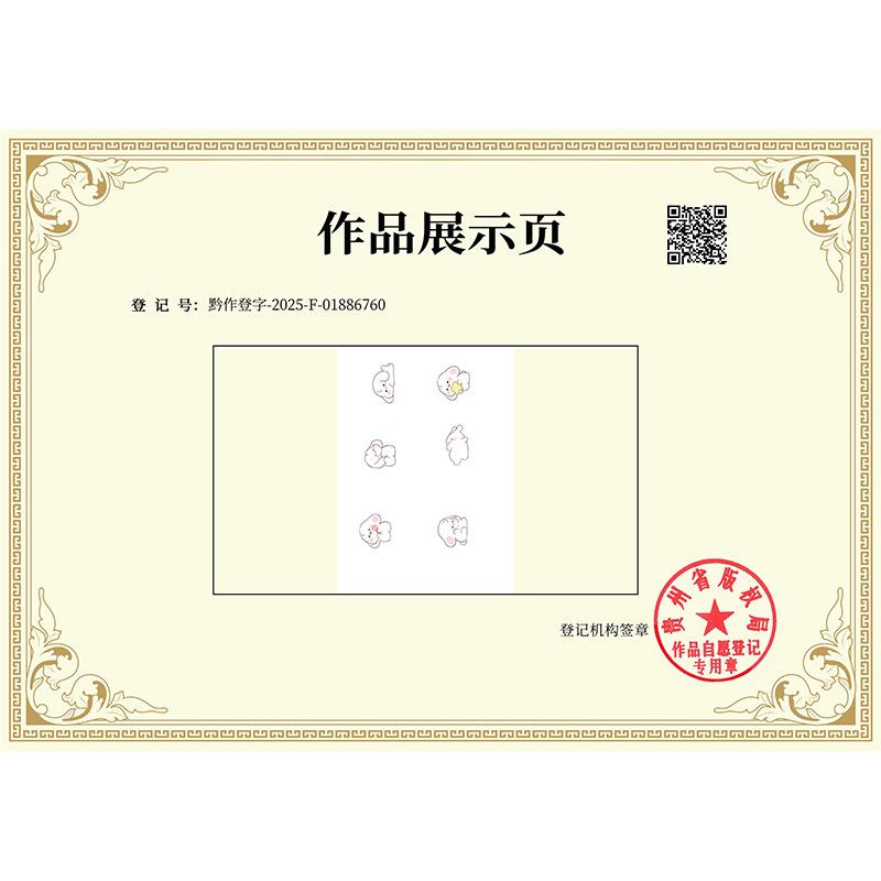 Phụ Kiện Nhỏ Xinh Thỏ ôm hoa mini (NX-288)