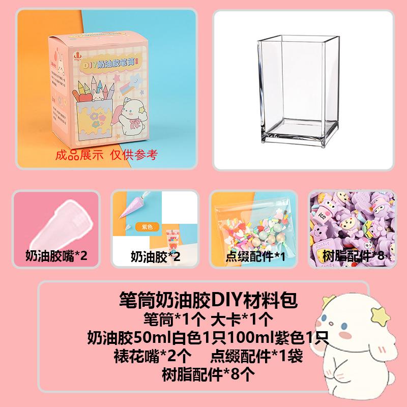 Charm bé áo mưa phát sáng DIY độc đáo (FF-46)