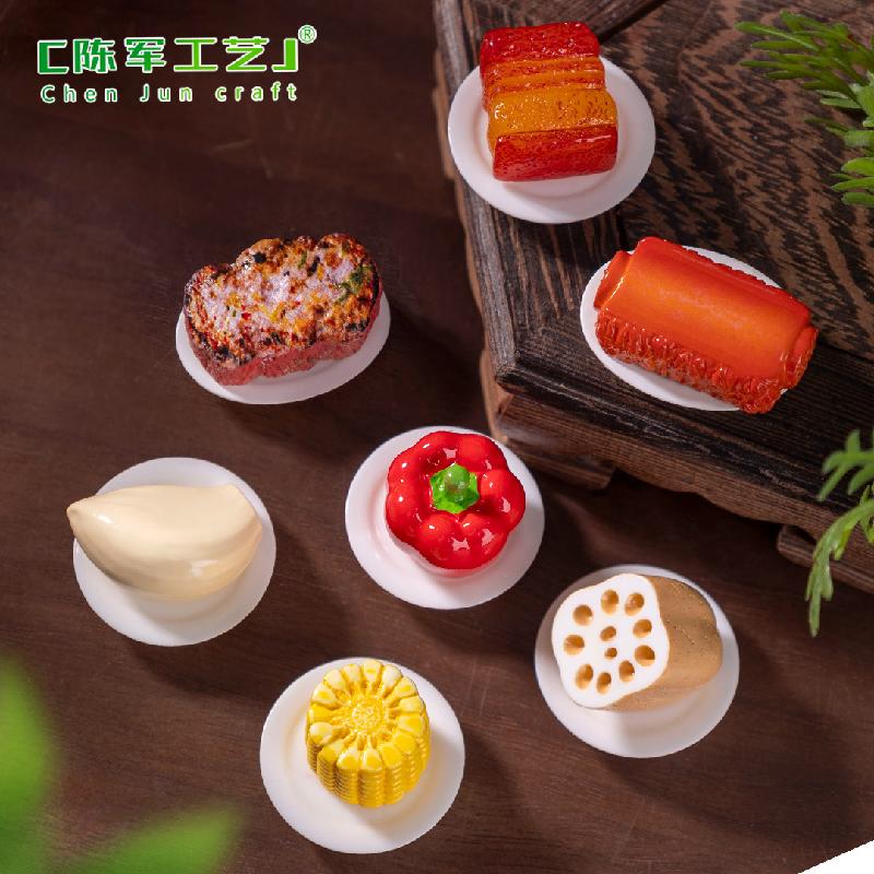 Thịt & rau mini – Mô hình thực phẩm tí hon, trang trí tủ lạnh, bàn ăn (M-1378)