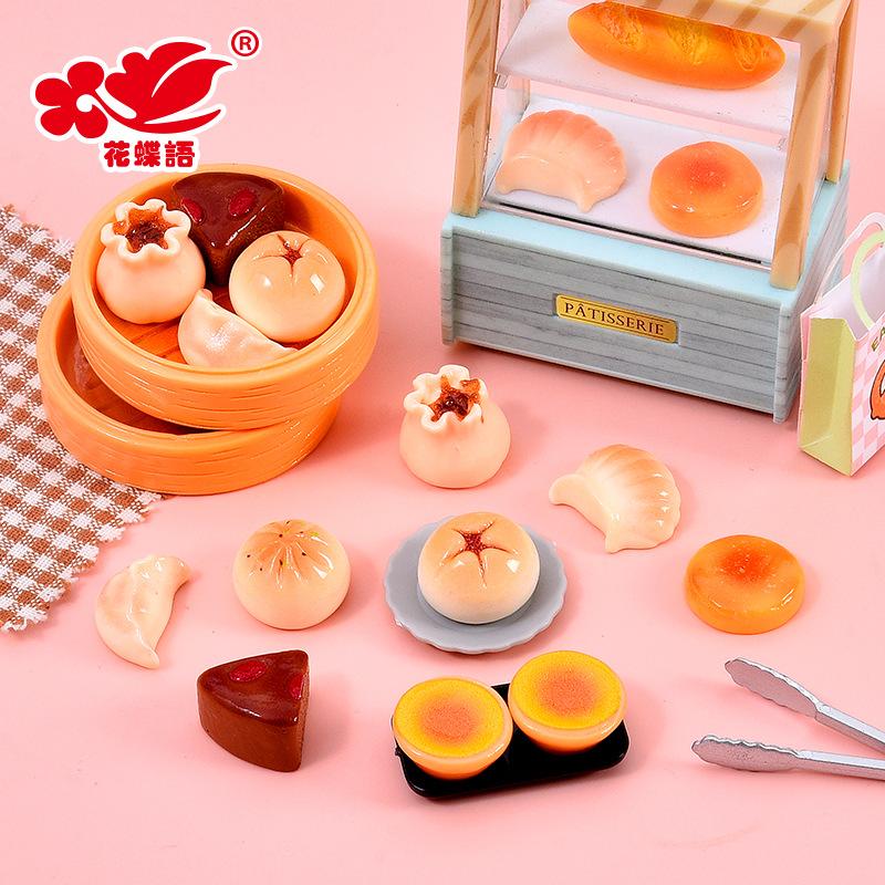 Phụ Kiện Nhỏ Xinh NX-400