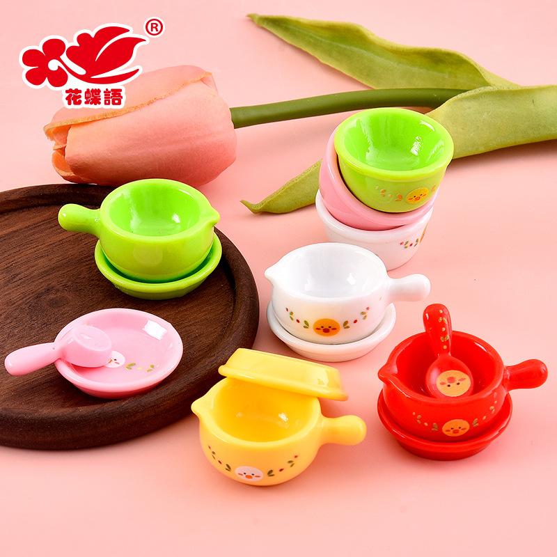 Phụ Kiện Nhỏ Xinh Bộ bát vịt con mini (NX-3)