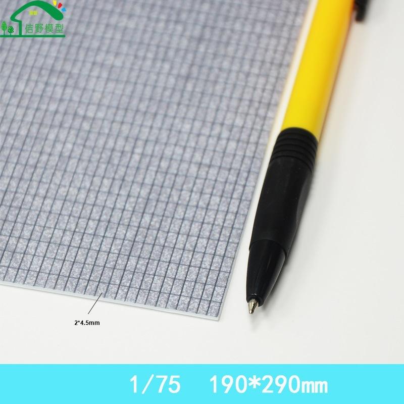Gạch Đá Trang Trí Đường Đi Mini DIY Sa Bàn (MH-289)