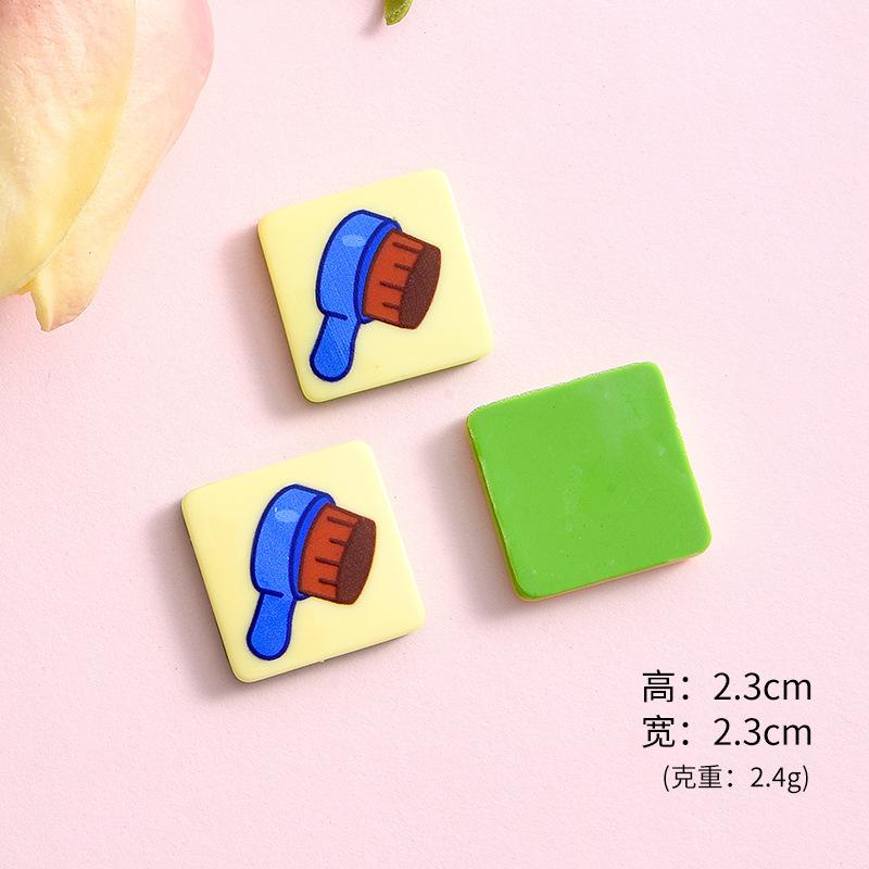 Cừu mini (NX-517)