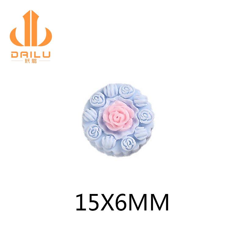 diy奶油胶配件批发玫瑰花心蛋糕手机壳美容贴片耳钉美甲手工材料