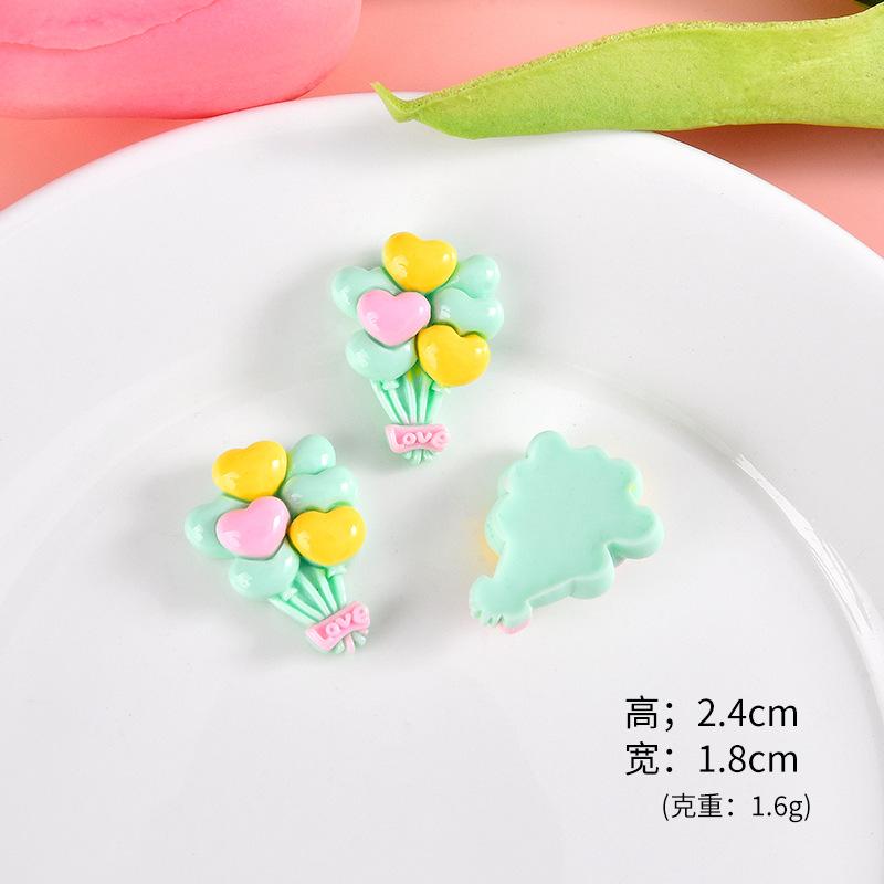 绿粉黄