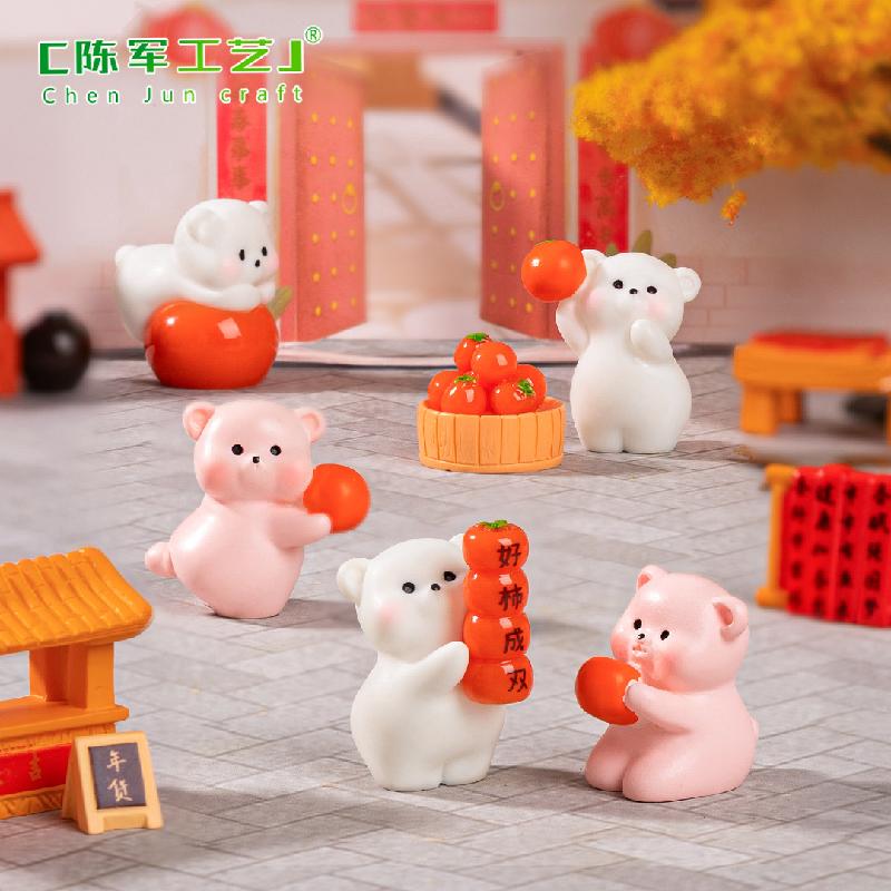 Phụ Kiện Tiểu Cảnh 微景观创意好事成双小熊公仔 DIY装饰品挂配件迷你车载桌面小摆件