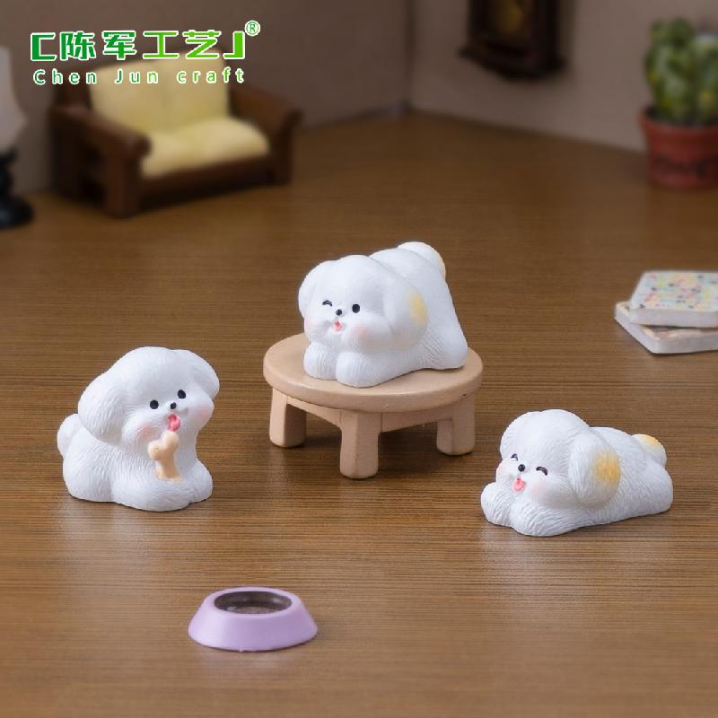 Phụ Kiện Tiểu Cảnh 微景观创意可爱西施犬公仔娃娃屋 DIY装饰品挂配件迷你桌面小摆件