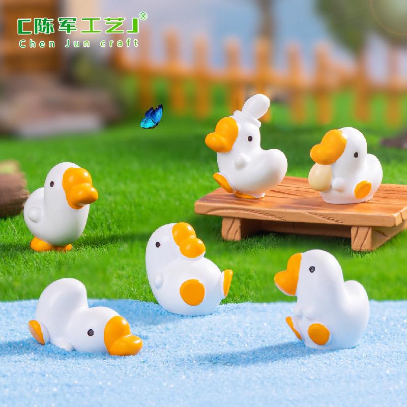 Phụ Kiện Tiểu Cảnh 苔藓微景观创意呆呆鹅公仔园艺造景 DIY装饰品盲袋配件迷你小摆件