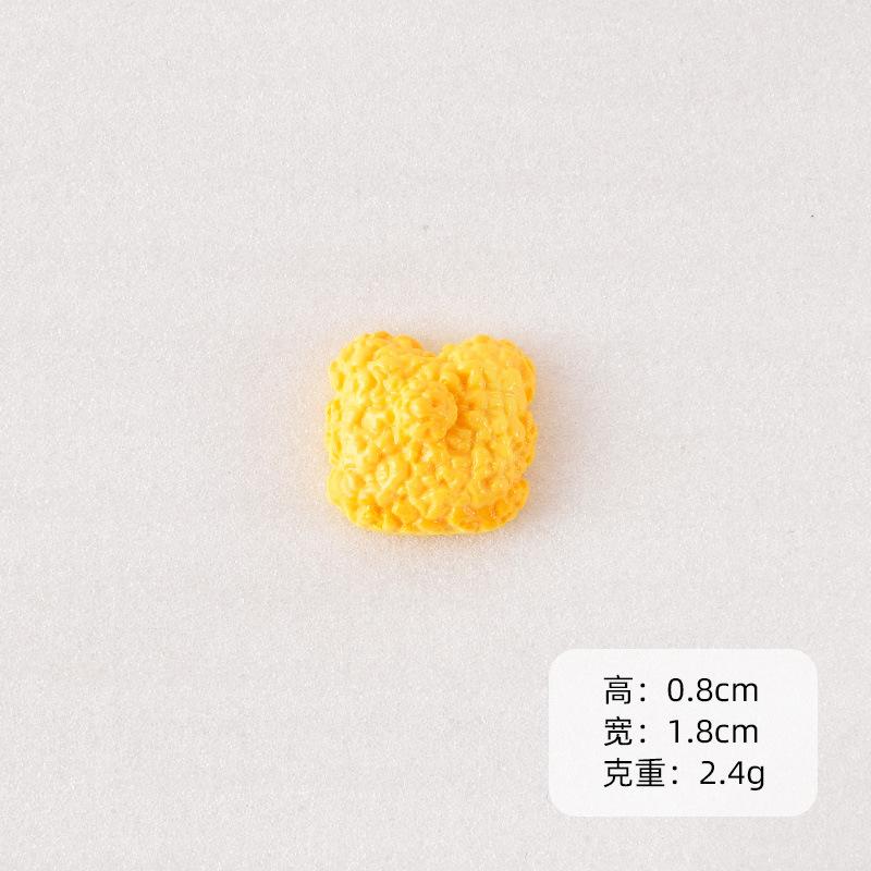 黄油屁股