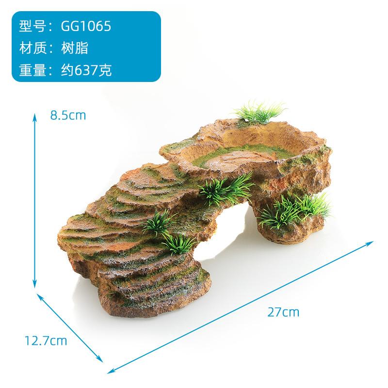 爬宠躲避穴躲避洞爬台晒背晒台乌龟树脂装饰布景鱼缸水族景观造景